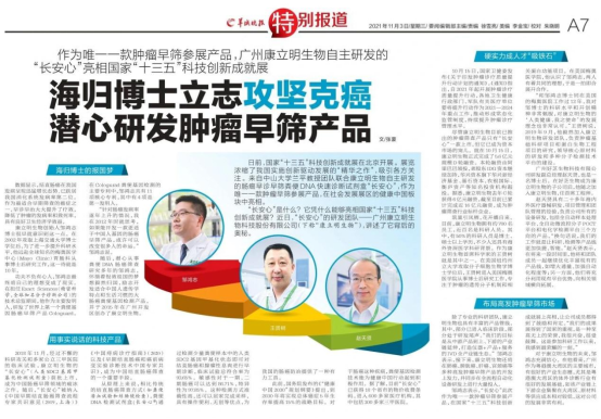 下载.png