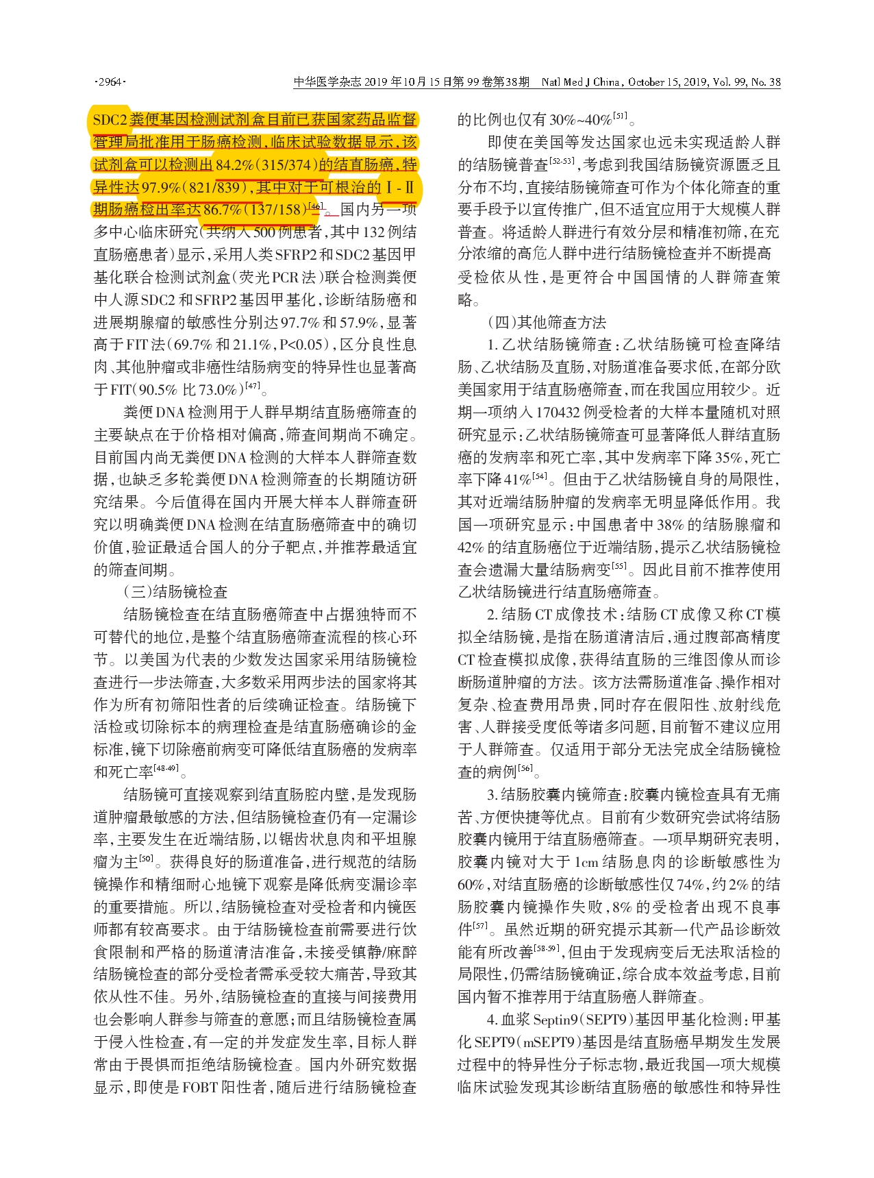1_page-0004.jpg