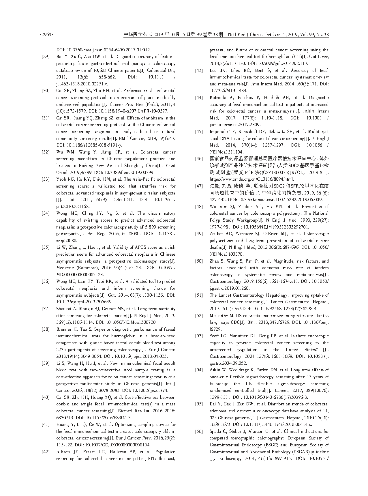 1_page-0008.jpg