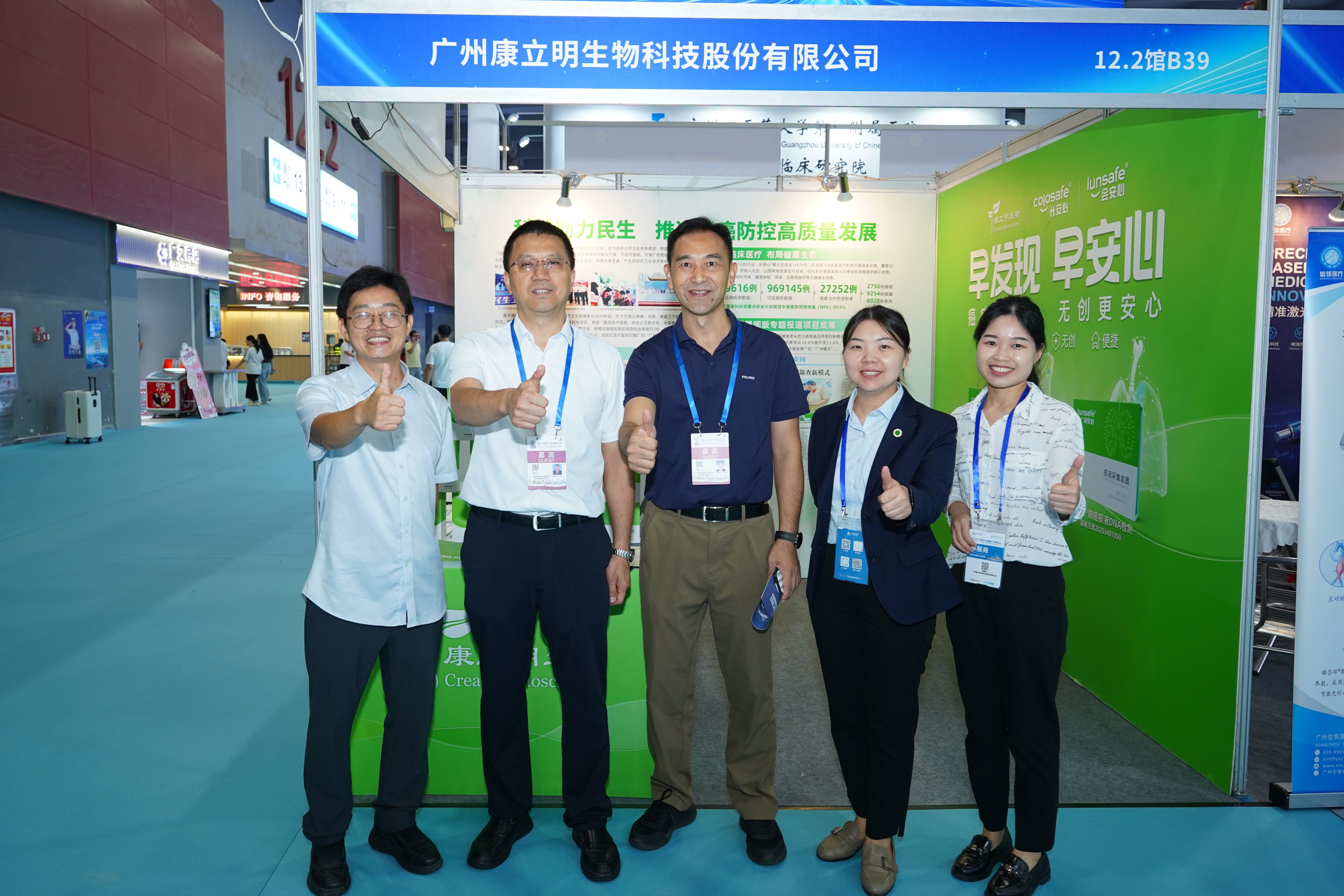 图片6_cropped_cropped_5590x3726.jpg